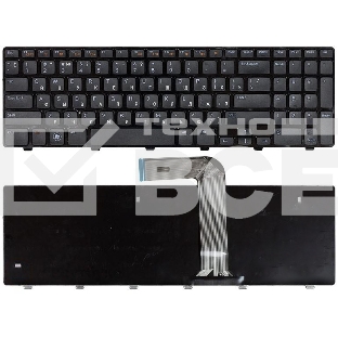 Клавиатура для ноутбука Dell Inspiron N5110 15R L702X черная