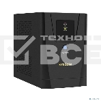 Источник бесперебойного питания ExeGate EX292801RUS SpecialPro UNB-1600.LED.AVR.2SH.3C13 <1600VA/950W, LED, AVR, 2*Schuko+3*C13, съемн.кабель, металлический корпус, Black>, фото8