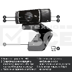 Цифровая камера Logitech C922 Pro Stream Webcam, фото21