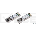 Комплект из двух SFP+ модулей Mikrotik XS+2733LC15D SFP/SFP+/SFP28 modules 1/10/25G 15km 1270nm + 1330nm, фото3
