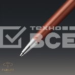 Ручка шариковая Parker Sonnet Essentials SB K545 (CW2169361) LaqOrange CT M черн. черн. подар.кор., фото7