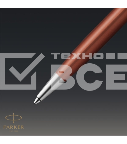 Ручка шариковая Parker Sonnet Essentials SB K545 (CW2169361) LaqOrange CT M черн. черн. подар.кор.