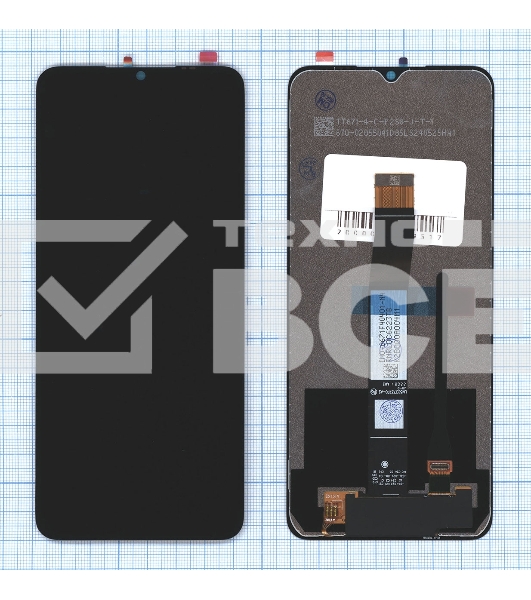 Дисплей для Umidigi Power 7 Max в сборе с тачскрином черный