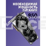 Видеокарта ASUS TUF-RTX5080-O16G-GAMINGRTX5080,HDMI*2,DP*3,16G,D7; 90YV0M30-M0NA00 (TUF-RTX5080-O16G-GAMING), фото11