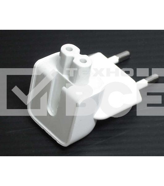 Адаптер-переходник Europlug (Евровилка) для блоков питания Apple