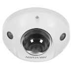 Камера видеонаблюдения Hikvision DS-2CD2523G2-LIS2U(4мм), фото3