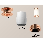 Светильник Ambrella Light XS1122045 SWH/PPG белый песок/золото розовое полированное MR16 GU5.3 (N6906, C1122, N7035), фото 1