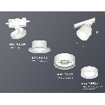 Светильник Ambrella light XT8101023 SWH/FR белый песок/белый матовый GX53 (A2524, A2105, C8101, N8433), фото 1