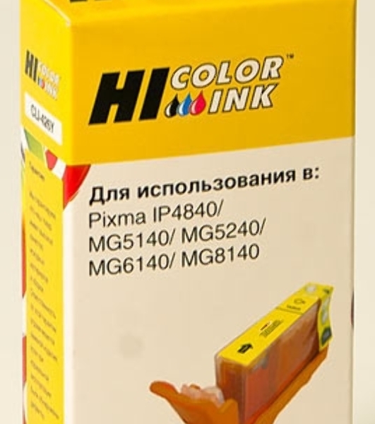 Картридж Canon PIXMA MG5140/5240/6140/8140 (Hi-Black) CLI-426Y, Y