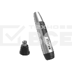 Триммер Centek CT-2180 (серый/черный) для носа и ушей, питание 1хАА (в комплекте не поставляются), фото3