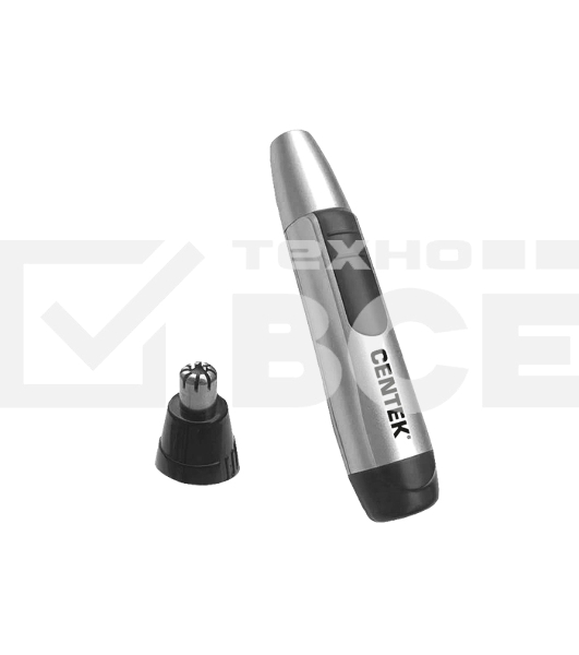 Триммер Centek CT-2180 (серый/черный) для носа и ушей, питание 1хАА (в комплекте не поставляются)