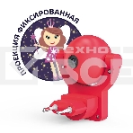 Светильник розеточный с фиксированной проекцией и датчиком освещ. 0.5Вт розо. 1/100 Gauss DIY0032, фото 1