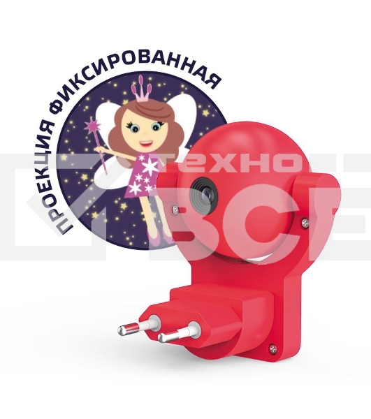 Светильник розеточный с фиксированной проекцией и датчиком освещ. 0.5Вт розо. 1/100 Gauss DIY0032