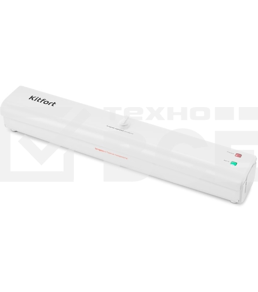 Вакуумный упаковщик Kitfort KT-1506 100Вт белый