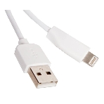 Кабель USB 2.0 hoco X1, AM/Lightning, белый, 2м, фото4