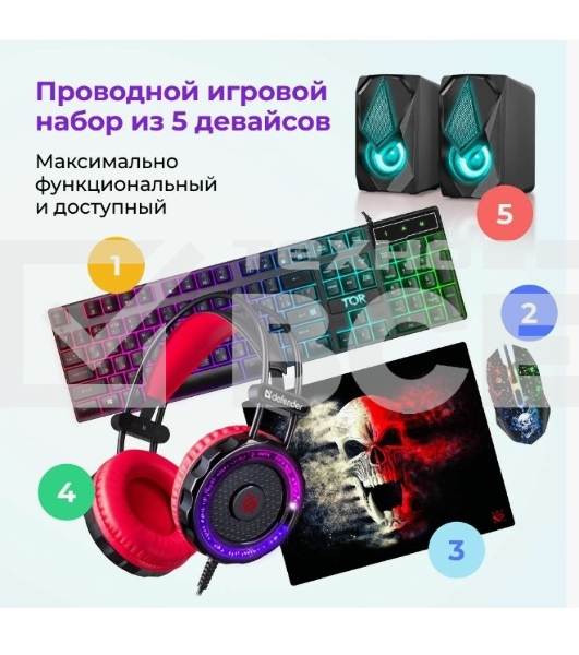 Игровой набор Defender Tor MHP-127 мышь+клав.+гарн.+ков.+колонка
