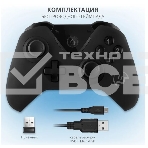 Геймпад Sven GC-5070 чёрный беспроводной, фото9