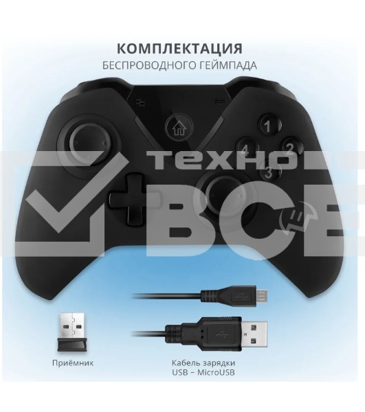 Геймпад Sven GC-5070 чёрный беспроводной