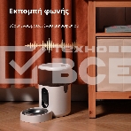 Умная кормушка для домашних животных Aqara Smart Pet Feeder C1 PETC1-M01, фото25