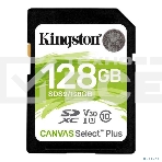 Флеш карта SDHC 128Gb Class10 Kingston <SDS2/128GB>, Canvas Select 100R CL10 UHS-I, фото5