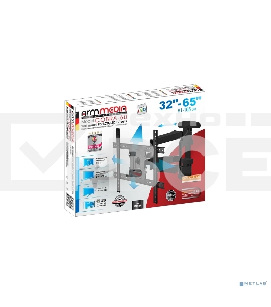 Кронштейн для телевизора Arm Media COBRA-60 черный 32