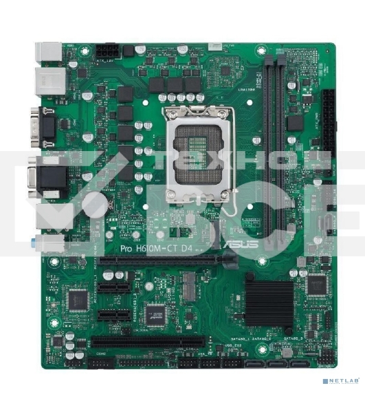 Материнская плата ASUS Pro H610M-C D4-CSM, LGA 1700, Intel H610, 2xDDR4, 4xSATA, 1xM.2, 1xPCI-E 4.0 x16, 1xPCI, 1xDP, 1xHDMI, 1xVGA, 1x 1Gb LAN, 2xUSB-A 2.0, 2xUSB-A 3.2 Gen 1, 3x3.5 мм, 7.1, Micro-ATX