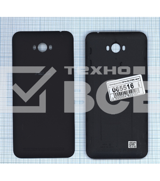Задняя крышка для Asus ZenFone Max ZC550KL черная