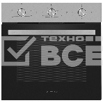Шкаф духовой электрический Maunfeld AEOC6040S, фото8
