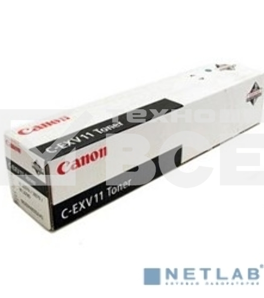 Картридж лазерный Canon C-EXV11 9629A002 черный туба для копира iR2270/2280 2x1060гр.