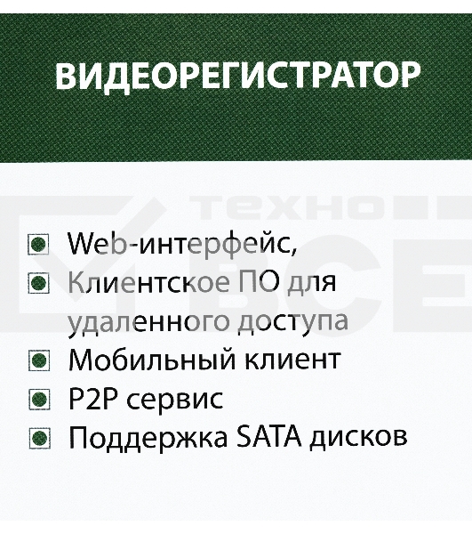 Видеорегистратор Tantos TSr-NV04155P