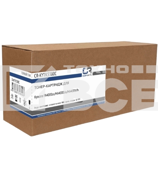 Картридж лазерный CopyRite CR-KYTK5380C TK-5380C голубой (10000стр.) для Kyocera PA4000cx/MA4000cix/MA4000cifx
