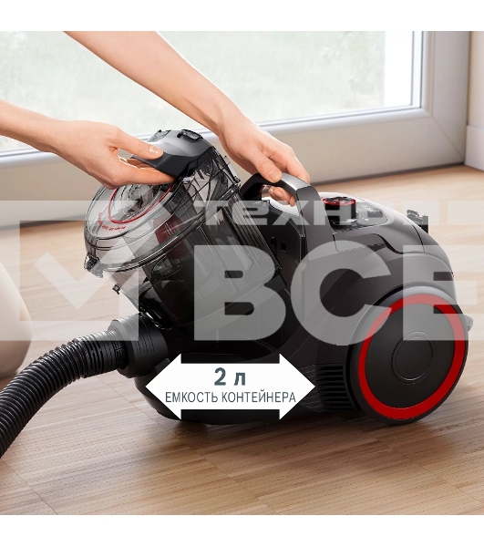 Пылесос Bosch BGS21WPOW черный, 2000 Вт, уборка сухая, пылесборник контейнер, 2 л