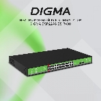 Коммутатор Digma DSP224G-2S-R400 (L2) 24x1Gbит/с 2SFP 24PoE 24PoE+ 2PoE++ 400W неуправляемый, фото7