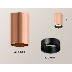 Светильник Ambrella Light XS6326003 PPG/SBK золото розовое полированное/черный песок MR16 GU5.3 (C6326, N6111), фото 1