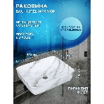 Тумба Bau Dream Blackwood 50 графит, раковина BAU Hotel 51х39, мрамор, смеситель для раковины высокий Hotel Still, нержавеющая сталь, фото14