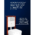 Инсталляция с унитазом комплект BAU IDEAL 6 в 1: унитаз подвесной безободковый торнадо Bau Hotel 53х36, быстросъемное сиденье микролифт, кнопка смыва BAU Wheelбрашированная, фото14