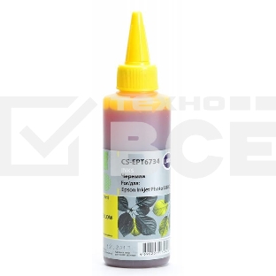 Чернила Cactus CS-EPT6734 желтый (100мл) Epson L800