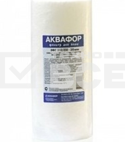 Картридж Аквафор ЭФГ-112/250 для проточных фильтров (упак.:1шт)