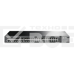 Сетевой коммутатор TP-Link SMB TL-SG1048 Коммутатор 48-port Gigabit Switch, 1U 19-inch rack-mountable steel case, фото17