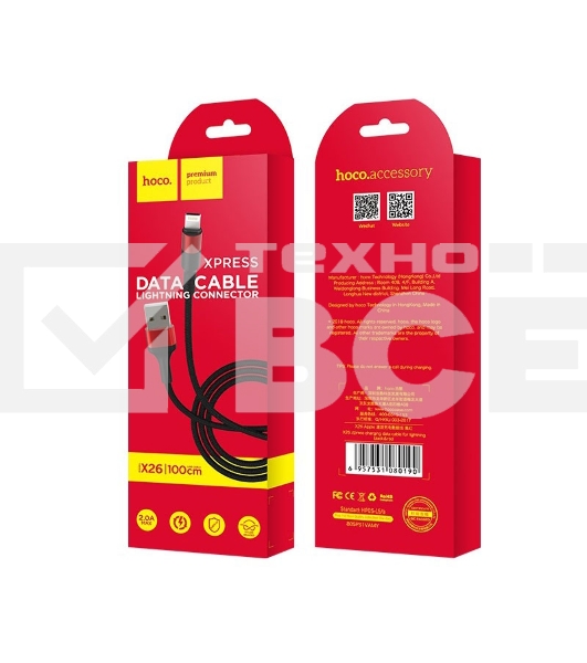 Кабель USB 2.0 hoco X26, AM/Lightning M, черно-красный, 1м