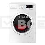 Стиральная машина Hansa WHN6121SD2 белый загр. фронтальная макс.: 6кг 1200об/мин класс: А++, фото20