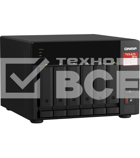 Сетевое хранилище без дисков SMB QNAP TVS-675-8G NAS, 6-tray w/o HDD, 2xM.2 SSD Slot, 1xHDMI-port. CPU 8-сore 64-bit x86 KX-U6580 2.5 GHz, 8GB DDR4 (1 x 8GB) up to 64GB (2 x 32GB), 2x 2.5 Gigabit LAN