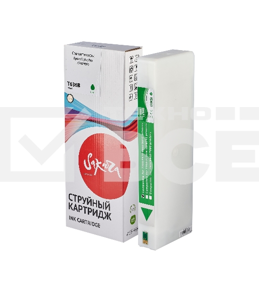 Струйный картридж Sakura C13T636B00 (T636B Green) для Epson, зелёный, 700 мл.