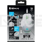 Мышь беспроводная Defender Stix GM-009 белый, 3200 dpi, радиоканал, USB, кнопки - 7, фото7