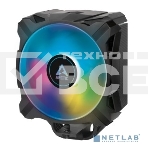 Кулер Arctic Cooling Freezer A35 ARGB AM4 (703468), фото12