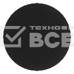 Тарелка опорная для дрели и УШМ с липучкой, 150 мм, твердая, с адаптером c М14 на d8 Denzel, фото4