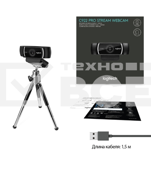 Цифровая камера Logitech C922 Pro Stream Webcam