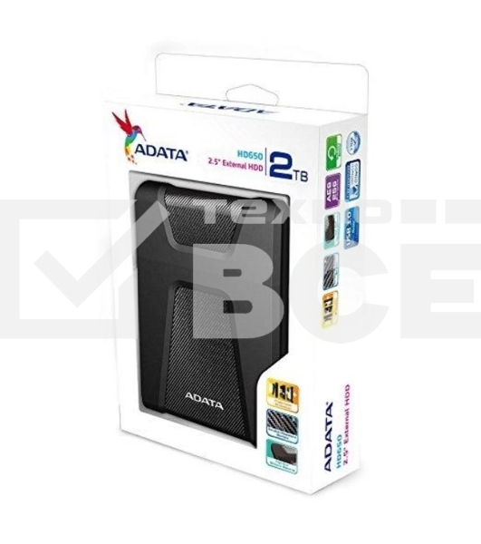 Внешний жесткий диск 2TB ADATA HD650, 2,5