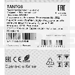Видеорегистратор Tantos TSr-NV04155P, фото6