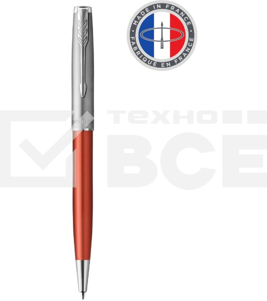 Ручка шариковая Parker Sonnet Essentials SB K545 (CW2169361) LaqOrange CT M черн. черн. подар.кор.
